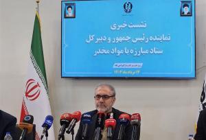 وجود ۱.۸میلیون مصرف‌کننده تفننی مواد مخدر/ روند پیشگیری از اعتیاد نیازمند توجه جدی‌تر است