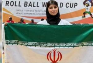 کسب مدال برنز جام جهانی اسکیت رولبال امارات توسط دختر سیستان وبلوچستان