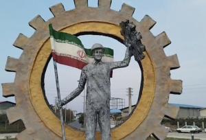 همایش پیاده‌روی جامعه کار و تولید در رشت برگزار شد