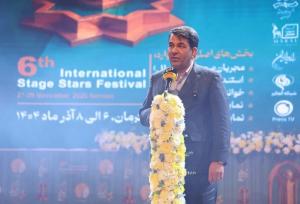 زبان هنر می تواند شروع یک حرکت جدید در راستای توسعه استان کرمان باشد