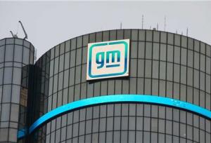 چراغ کارخانه‌های جنرال موتورز در مکزیک خاموش شد