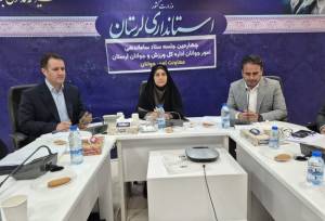 نقش پژوهش‌های هویتی در شناخت مسائل جوانان