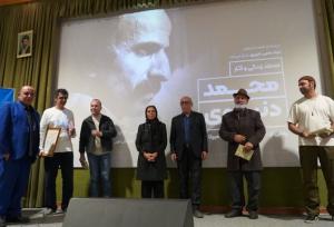 مستند «زندگی و آثار محمد دنیوی» در بنیاد علمی حریری بابل اکران شد