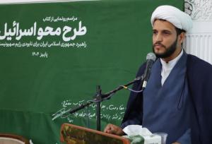 راهبرد جمهوری اسلامی از تحولات فلسطین برای نسل جوان تبیین شود