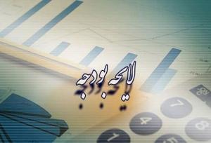 دولت کاهش سالانه ۲۰ درصدی تلفات جاده‌ای را هدف‌گذاری کرده است