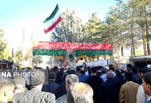 پیکر مطهر یک شهید گمنام در دانشگاه فرهنگیان کهگیلویه و بویراحمد خاکسپاری شد