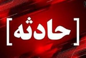 حریق در طبقه سوم بیمارستان بهارلو