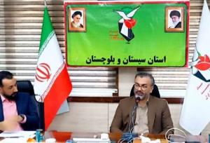 مدیرکل بنیاد شهید سیستان و بلوچستان: ترور تخریب آینده یک ملت است