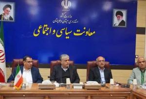 ضرورت مشارکت بخش خصوصی در توسعه گردشگری سلامت