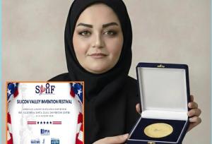 محقق زن ایرانی مدال طلای نخبگان دنیا را به گردن آویخت