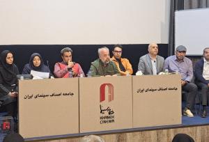 انتخابات هیات مدیره انجمن منتقدان و نویسندگان سینمایی برگزار شد