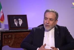 عراقچی: از غنی‌سازی اورانیوم عقب نشینی نخواهیم کرد