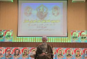 امام جمعه شیراز: مسئولان اهتمام جدی نسبت به بهبود معیشت مردم داشته باشند