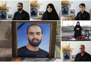 شهیدی که آرمانش ایستادگی در برابر صهیونیسم بود