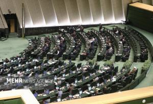 تعطیلی پنجشنبه‌ها مجددا به کمیسیون اجتماعی مجلس ارجاع شد