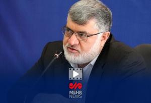 واکنش استاندار تهران به استفاده از فیلترشکن