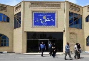 آغاز ثبت نام حضوری پذیرفته شدگان بدون آزمون ارشد پیام نور از فردا