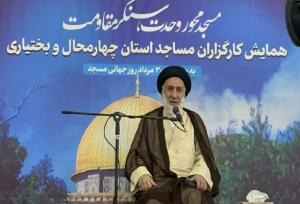 انقلاب اسلامی از ثمرات مسجد است
