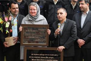 بازدید رئیس دفتر سازمان یونیسف در ایران از کانون اصلاح و تربیت