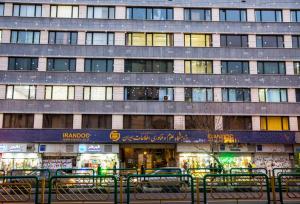 عضویت یک موسسه ایرانی در انجمن بین‌المللی ISKO برای اولین‌بار