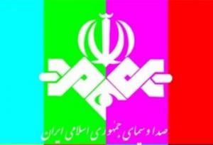 ترفند عجیب صداوسیما برای بزرگ‌نمایی آمار بینندگان