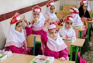 طرح جدید مجلس برای آغاز آموزش رسمی کودکان از پنج سالگی