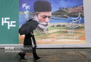 چهل‌وچهارمین جشنواره فیلم فجر به استان رسید