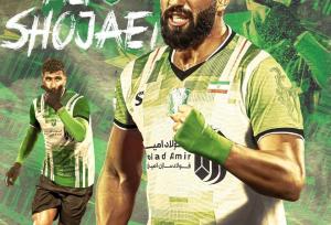 یک پرسپولیسی دیگر به خیبر خرم‌آباد پیوست