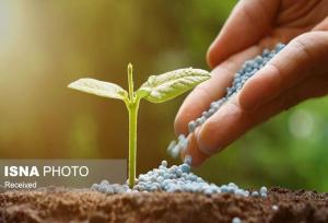 استان قم پیشرو در حوزه نظارت و پایش توزیع کودهای یارانه‌ای