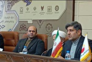 سلسله برنامه‌های کنگره ملی بزرگداشت حکیم هیدجی در هیدج آغاز شد