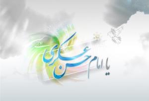 از «سریع و خشن» تا خلأ تاریخی؛ چرا هنوز فیلمی درباره امام حسن عسکری (ع) نداریم؟