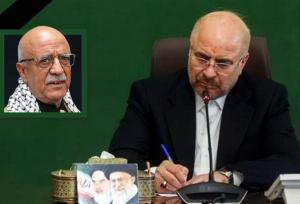 رئیس مجلس شهادت نخست وزیر یمن را تسلیت گفت