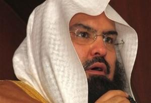 کلاس عرفان امام جماعت مسجدالحرام به مردم غزه !