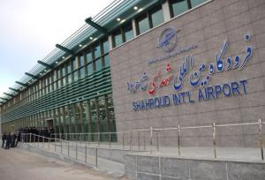 آمادگی کامل شاهرود در برابر بحران؛ مانور اضطراری در فرودگاه بین‌المللی