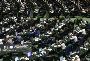 ماده یک طرح اصلاح قانون مهریه به کمیسیون قضایی بازگشت