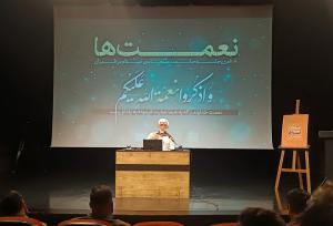 اگر جامعه‌ای دچار خطا شود، عواقب آن به مراتب بیشتر از یک خطای فردی است