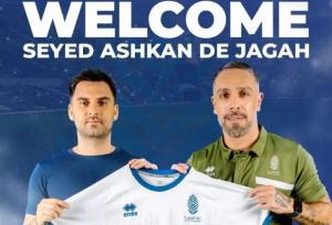 ساپینتو مچ اشکان دژاگه را خواباند
