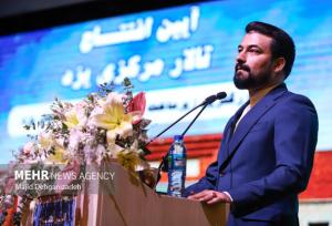تالار مرکزی یزد، نماد پیگیری مداوم در دولت سیزدهم