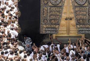 "اسلام اکبر"، راه رسیدن به "حج‌البیت"