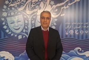 گلچین: جشنواره «کاسپین» پیوند هنر، امید و نشاط اجتماعی است