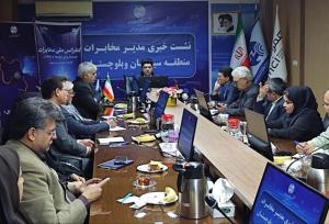 اجرای طرح جایگزینی فیبرنوری از آبان‌ماه در زاهدان
