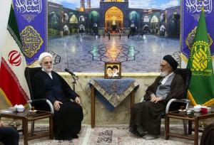 رئیس قوه قضاییه با تولیت آستان مقدس حضرت معصومه (س) دیدار کرد