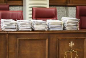 پرونده فرزندان معاون اول سابق قوه قضائیه ۱۶ محکوم دارد