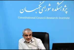 کدخدایی: آمریکا از آژانس انرژی اتمی و شورای امنیت کارکردزدایی کرده است