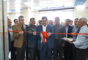 مجموعه ورزشی کارگری صدرا با حمایت مالی بانک رفاه کارگران افتتاح شد