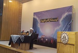 حجت الاسلام سعیدی: ۱۳ آبان به دنیا نشان دادن ما قدرت داریم