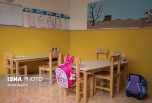 فعالیت ۷۴۰ مهدکودک در استان البرز