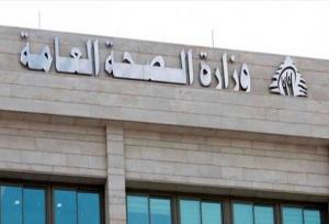 آمار نهایی شهدا و مجروحان حمله پهپاد اسرائیلی به شمال لبنان