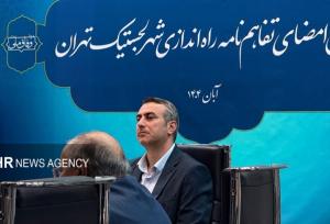 نخستین کمیته توسعه شبکه پروازی فرودگاه امام تشکیل شد