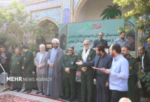 حضور کارمندان بسیجی سراسر کشور در یادمان شهدای هویزه